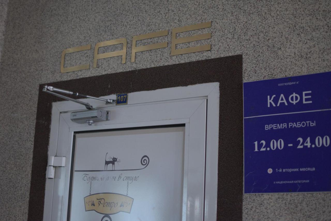 Sport Hotel Pinsk Exteriör bild