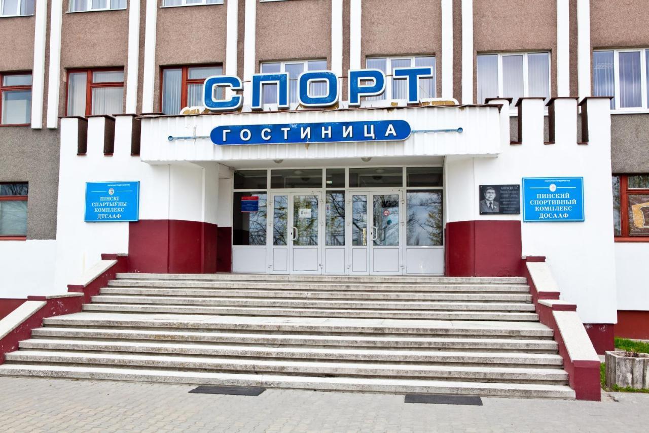 Sport Hotel Pinsk Exteriör bild
